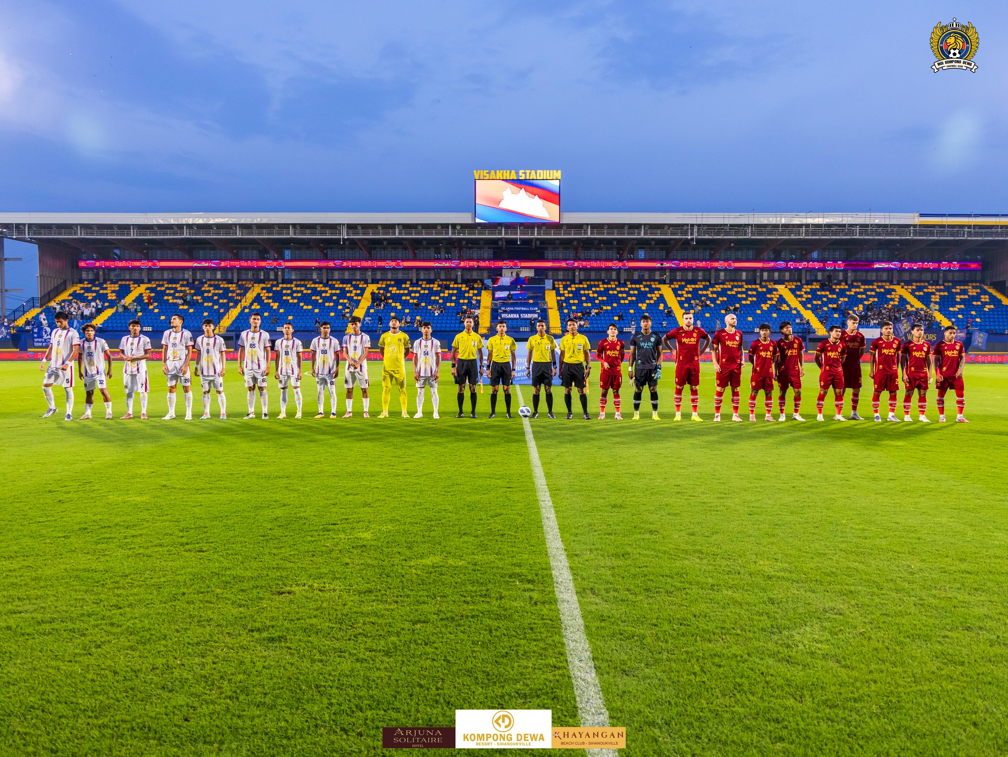 MOI Kompong Dewa FC Calls for Strong Fan Support