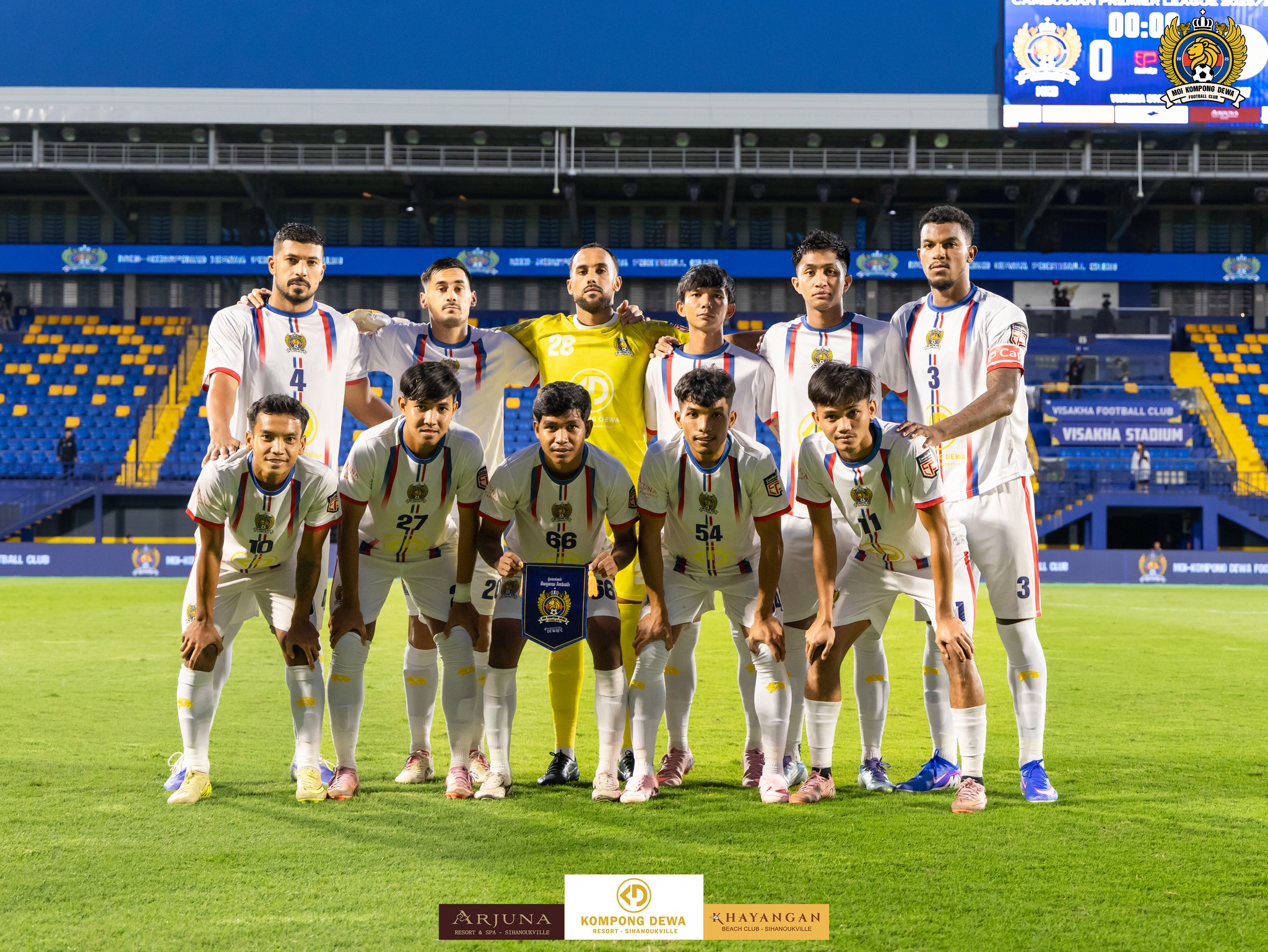 MOI Kompong Dewa FC Unveils Squad for the New Season