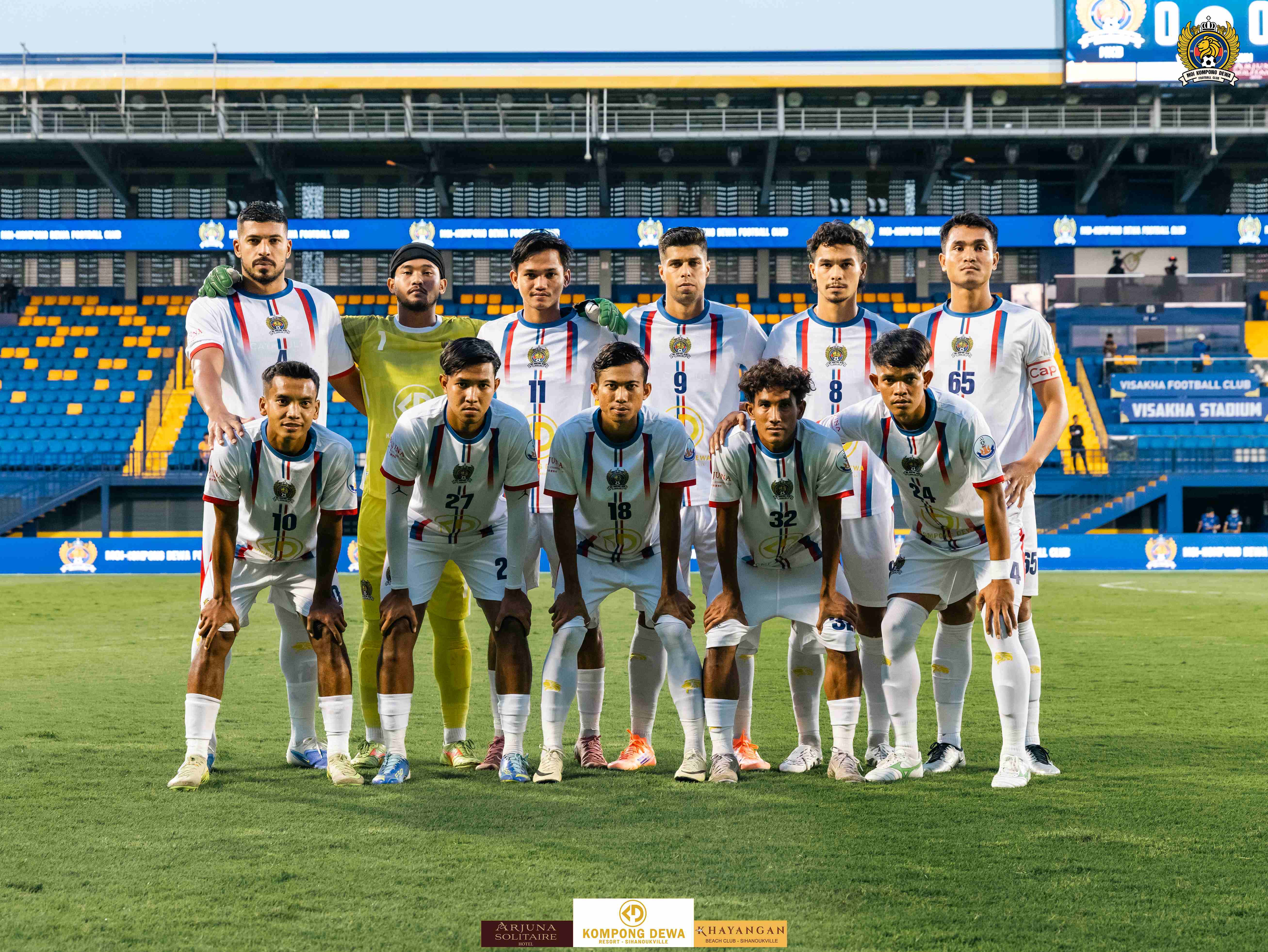 MOI Must Defeat ISI to Advance to the Next Round