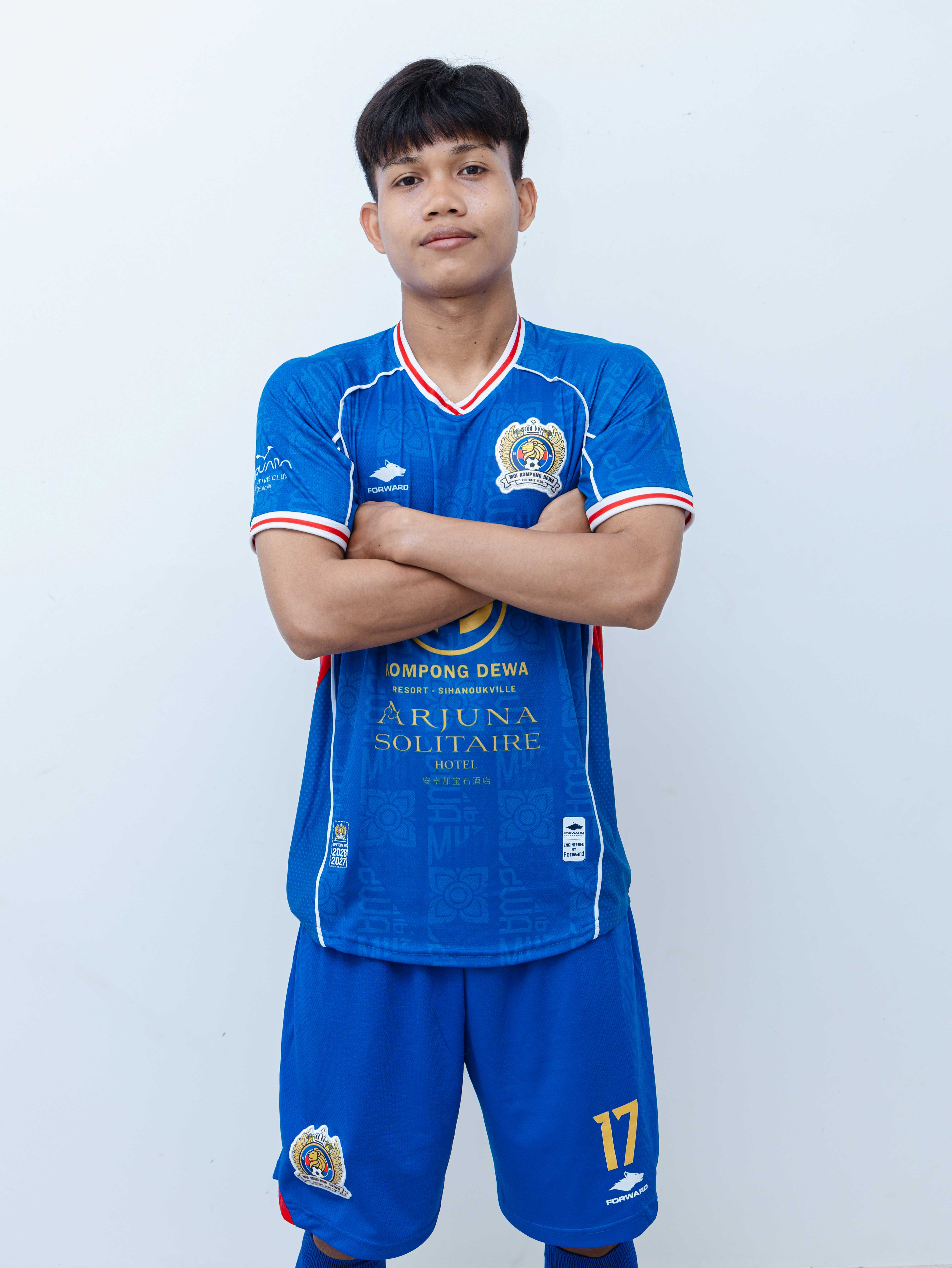 KHORN NARONG